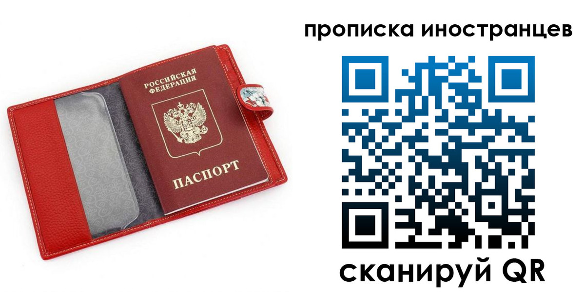 форма 3 в Новоалександровске